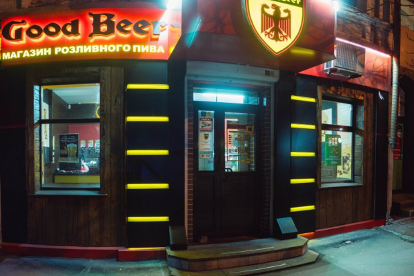 Draft beer shops franchise Good Beer